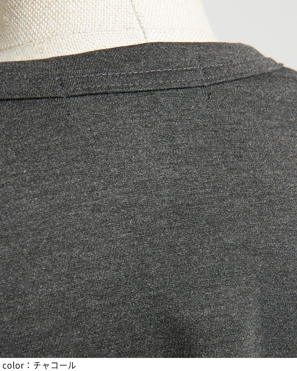 ポンチテープＴ