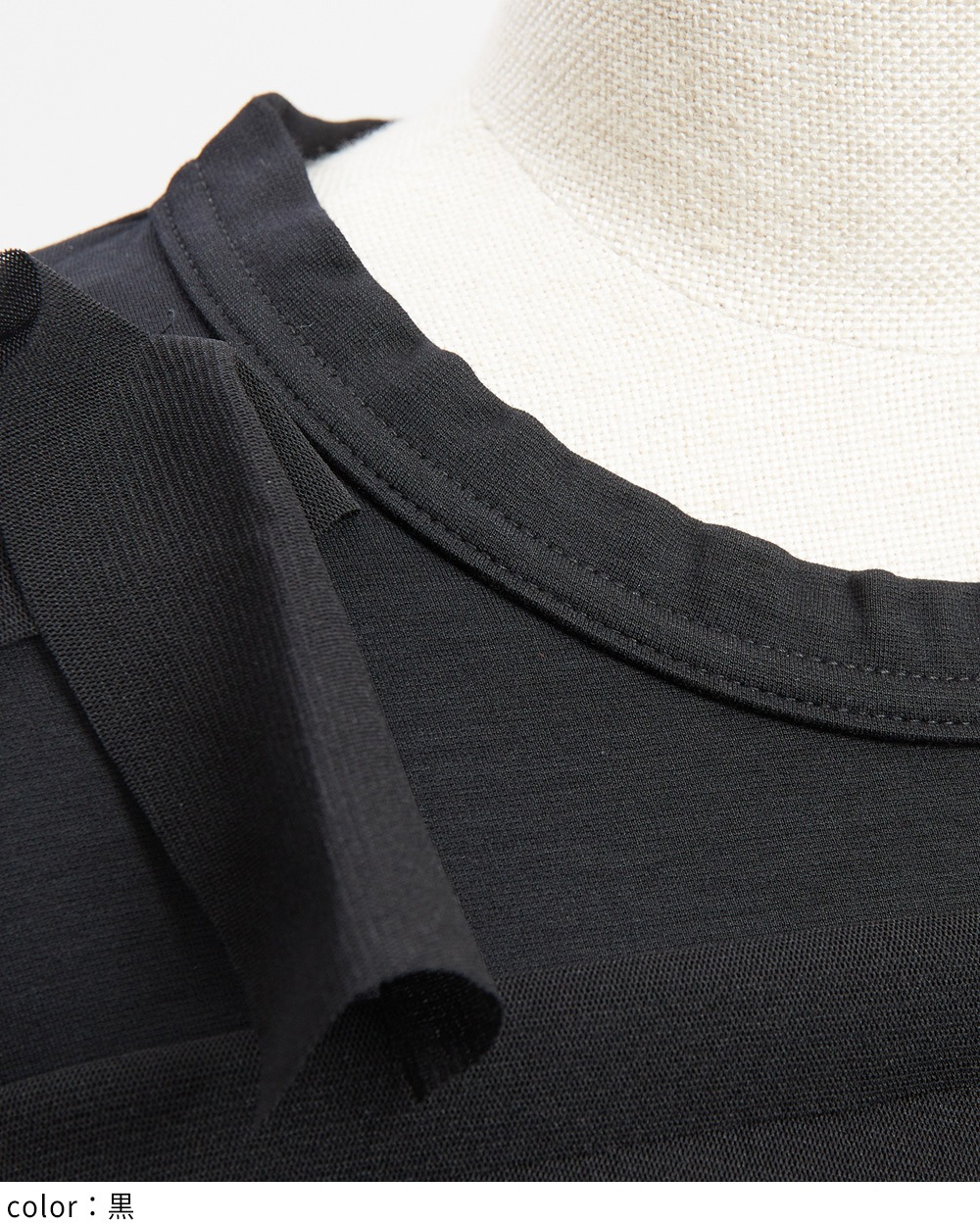 ポンチテープＴ