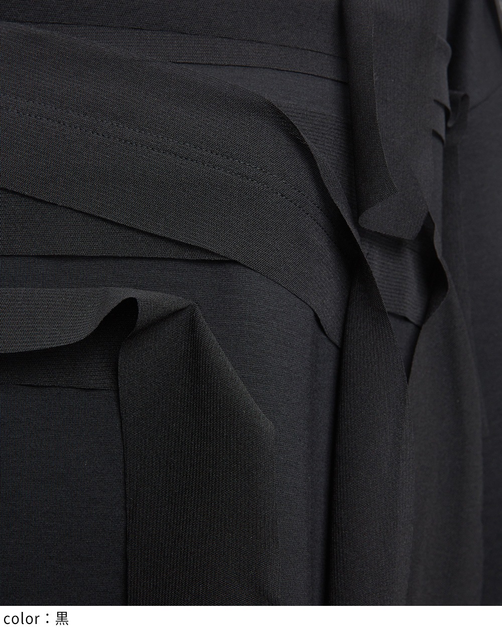 ポンチテープＴ