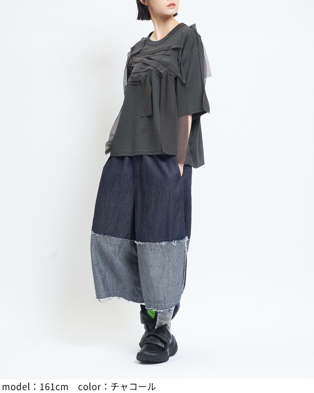 ポンチテープＴ