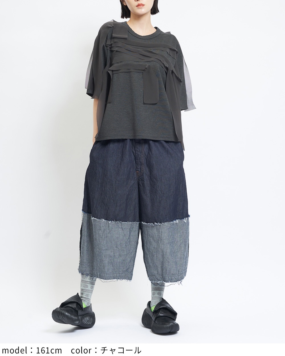 ポンチテープＴ