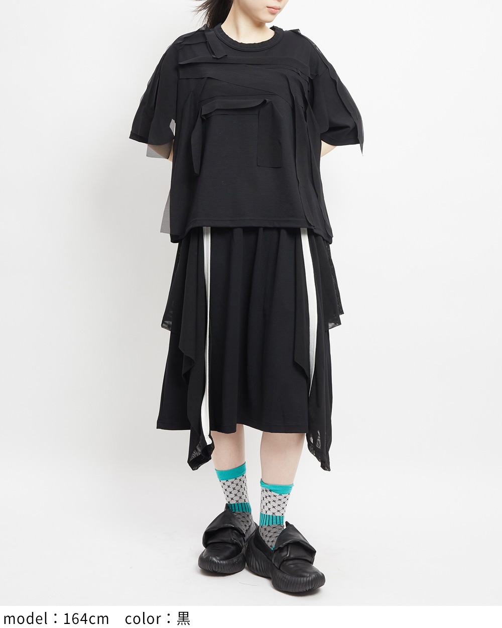 ポンチテープＴ