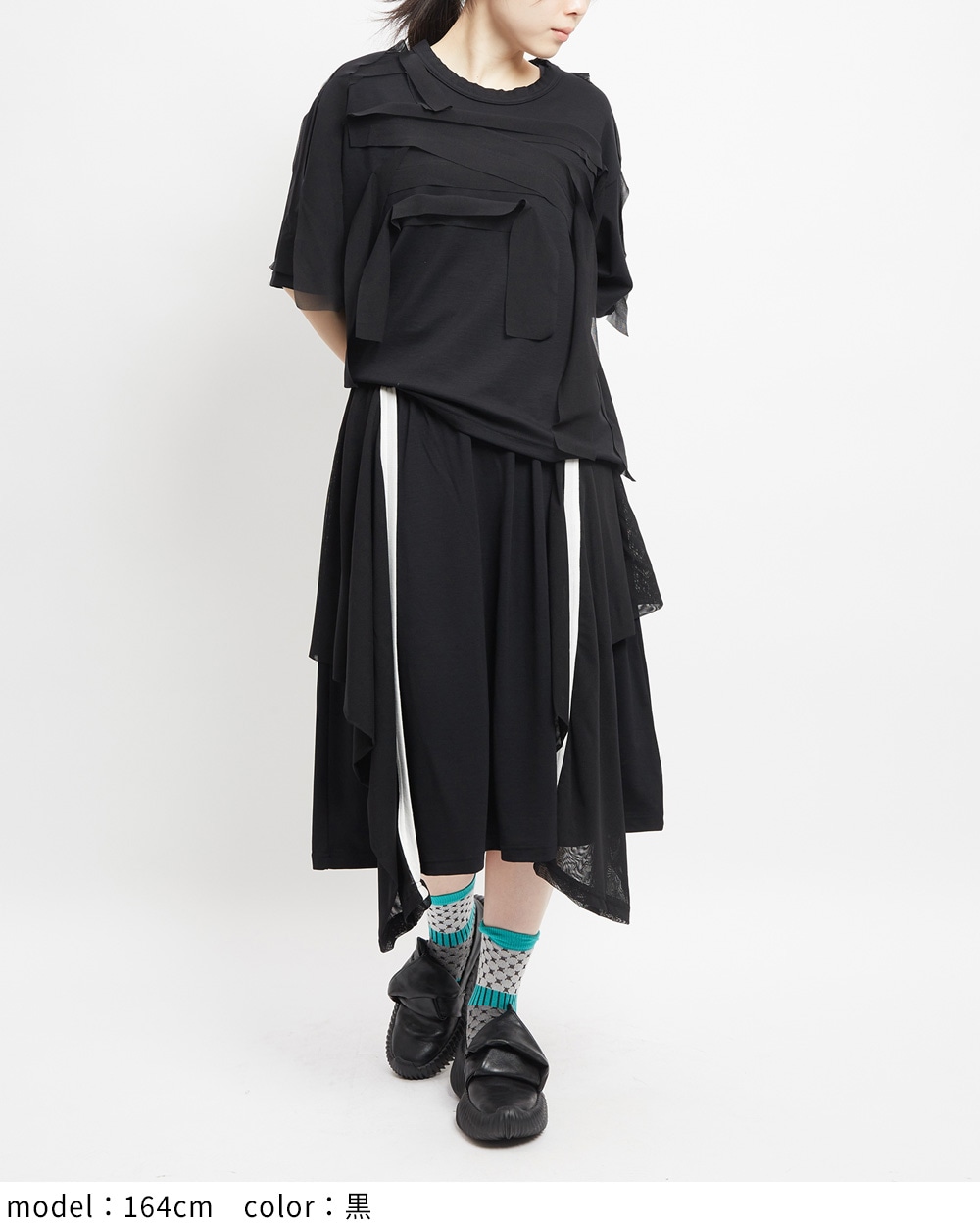 ポンチテープＴ