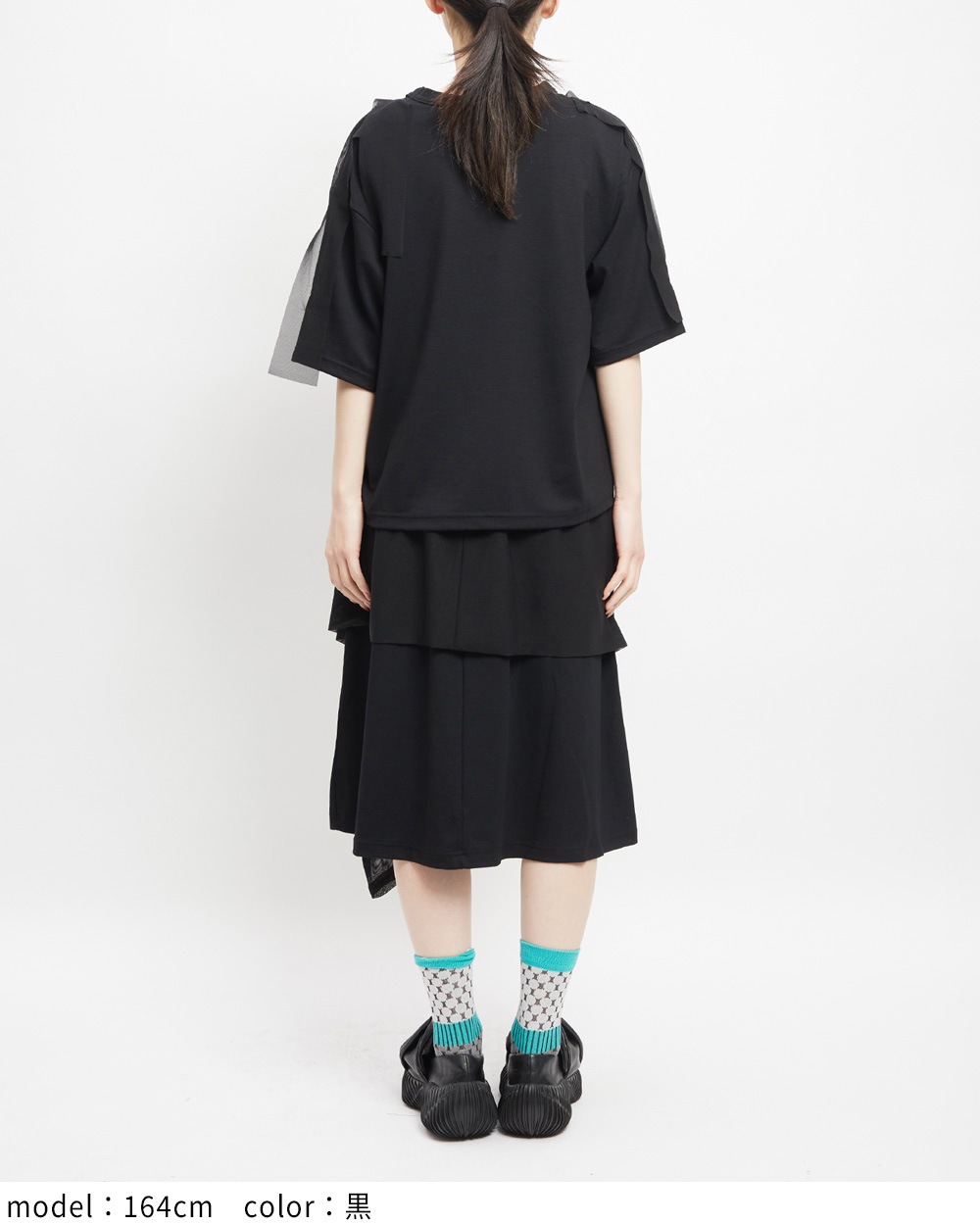 ポンチテープＴ