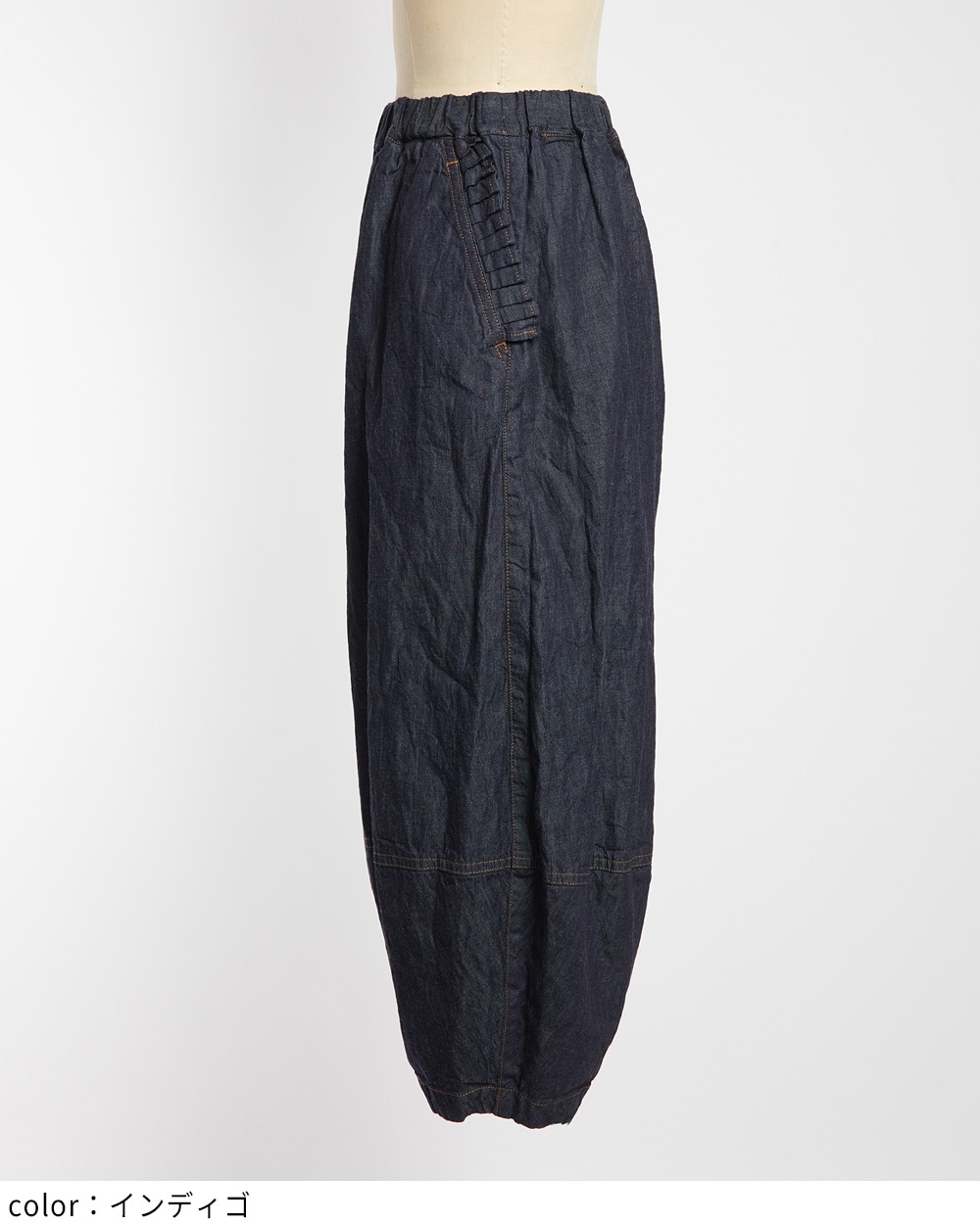 フリルポケットデニムパンツ