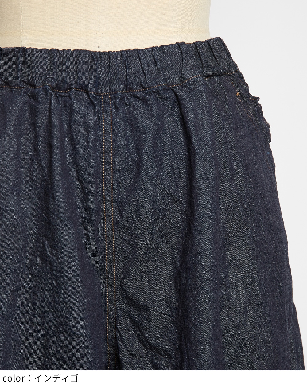 フリルポケットデニムパンツ