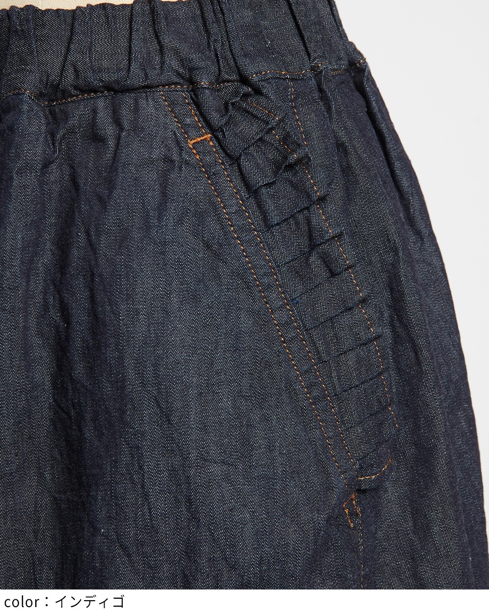 gomme】ゴム 公式オンラインショップ