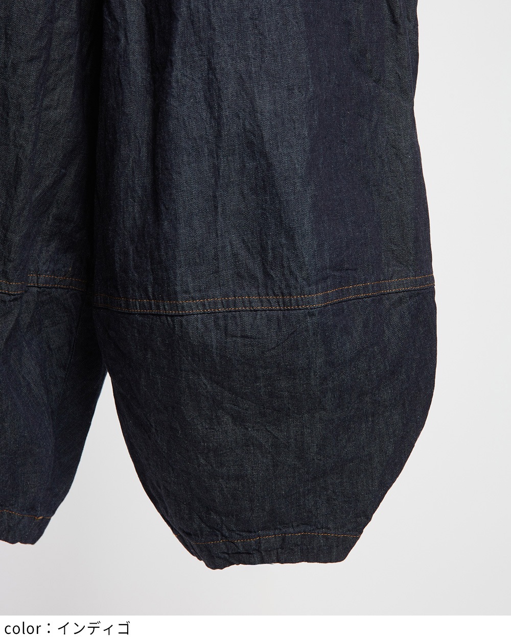 フリルポケットデニムパンツ