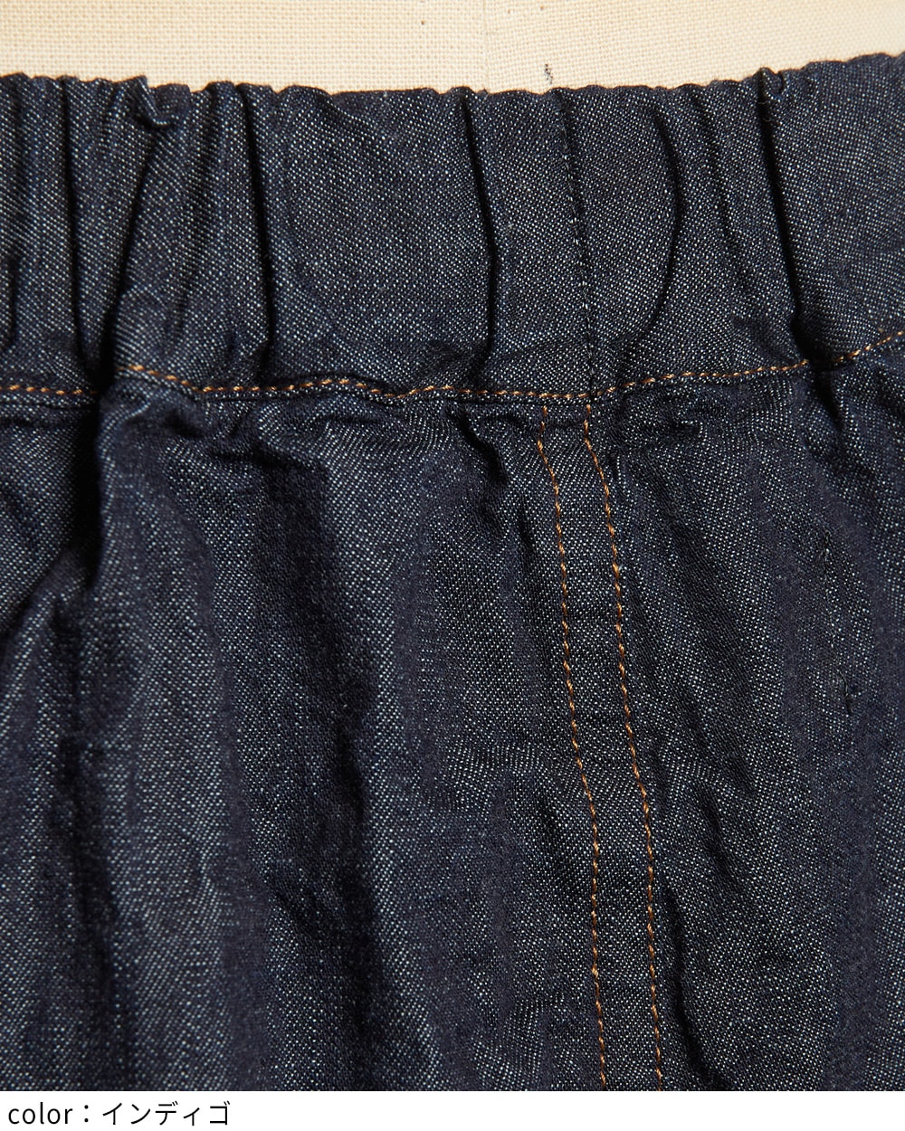 フリルポケットデニムパンツ