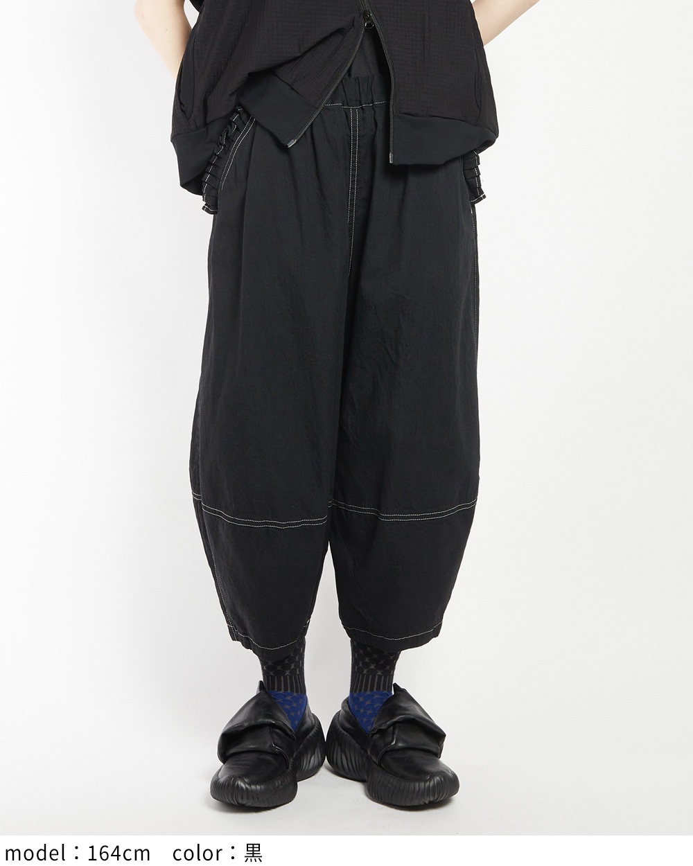 gomme】ゴム 公式オンラインショップ