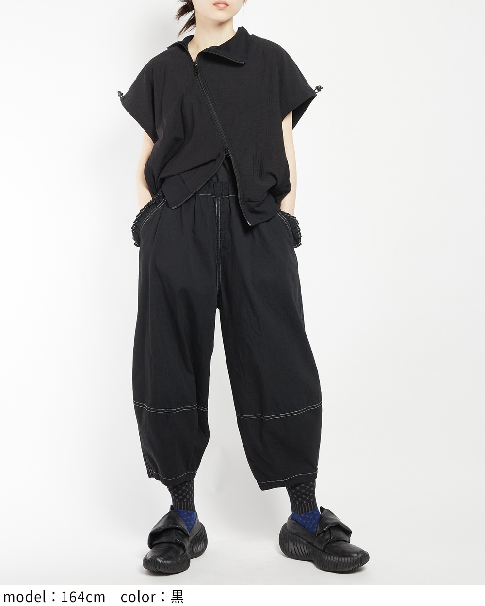 gomme】ゴム 公式オンラインショップ