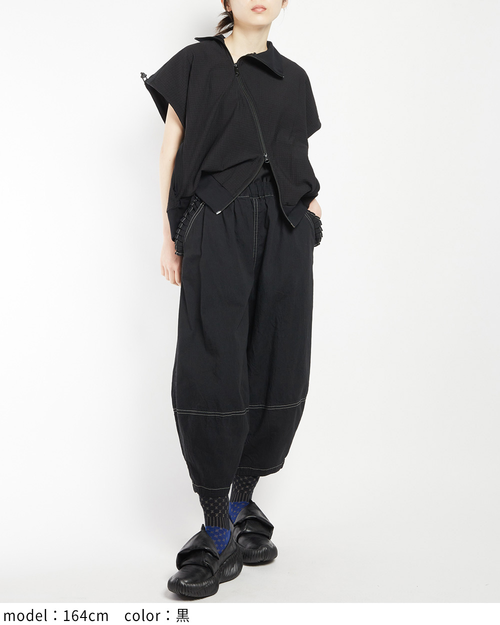 gomme】ゴム 公式オンラインショップ