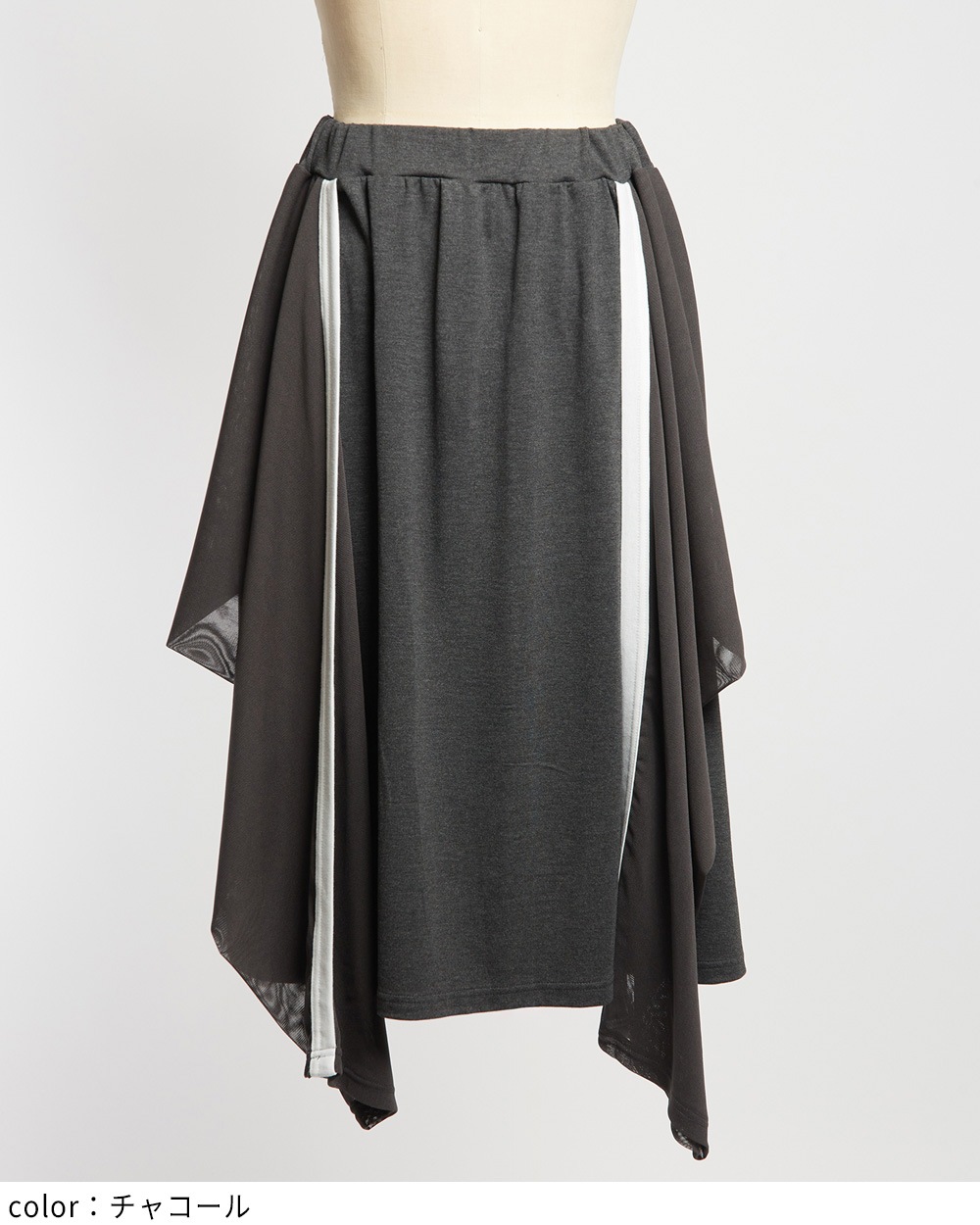 ポンチフリルスカート