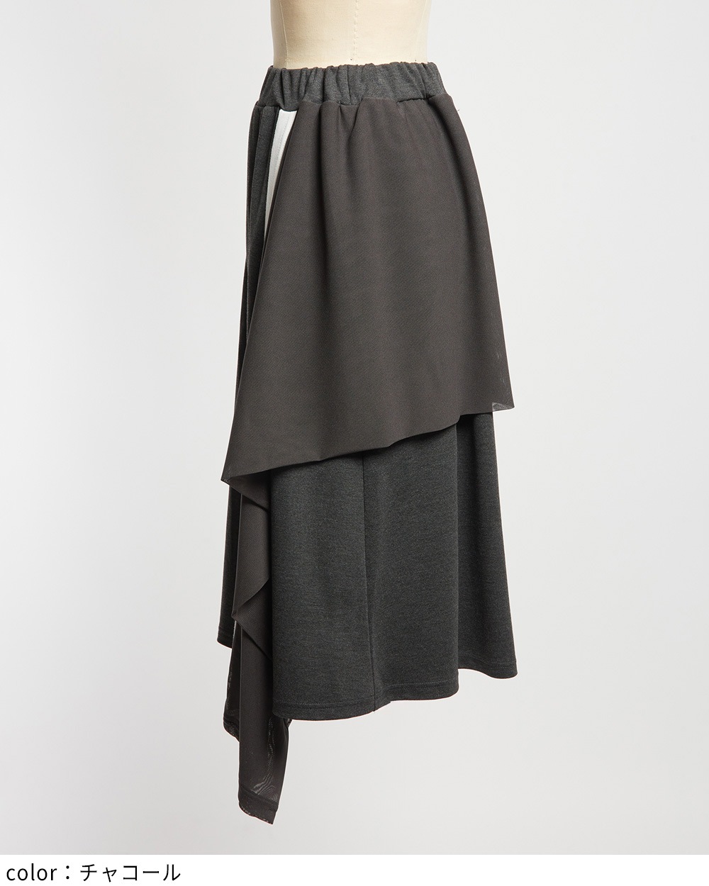 ポンチフリルスカート