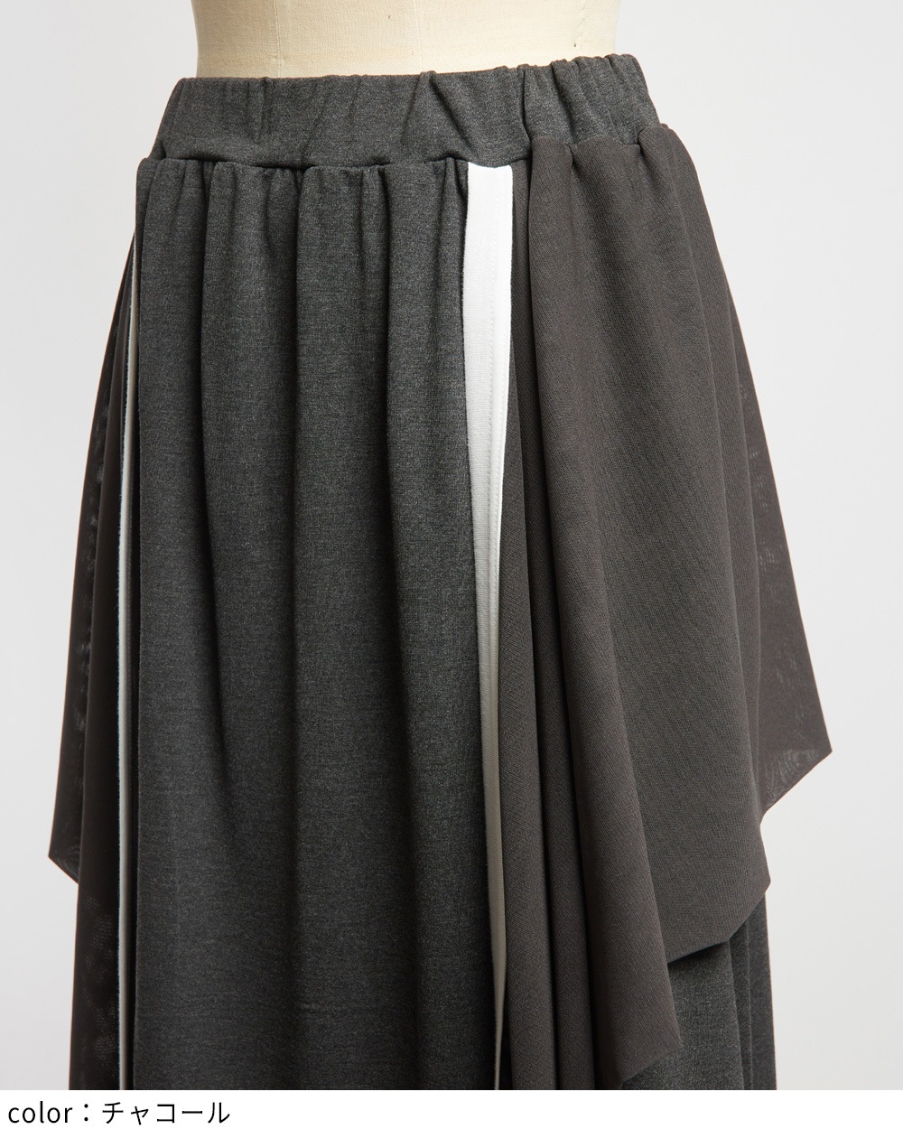 ポンチフリルスカート