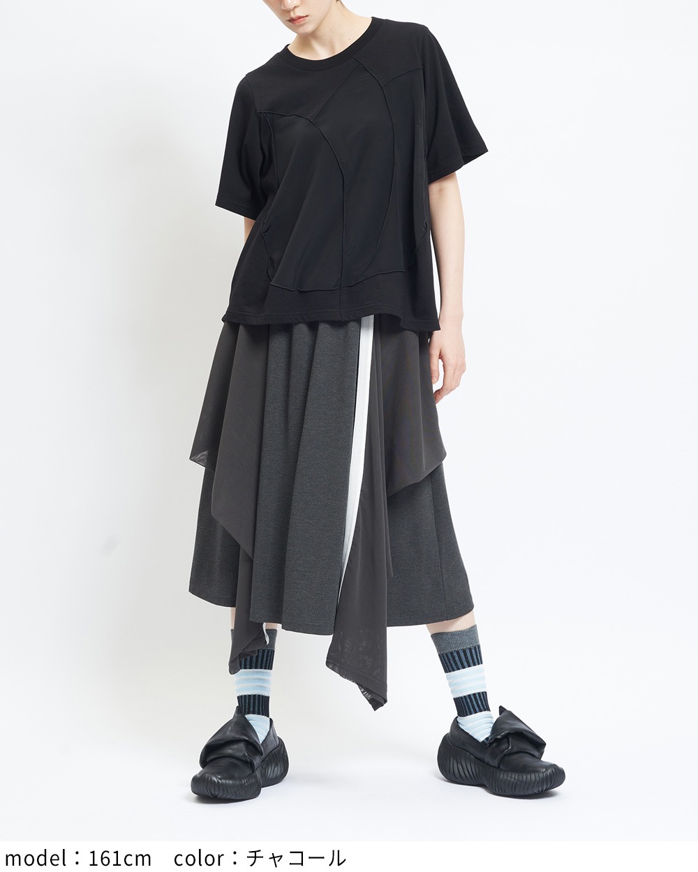 ポンチフリルスカート