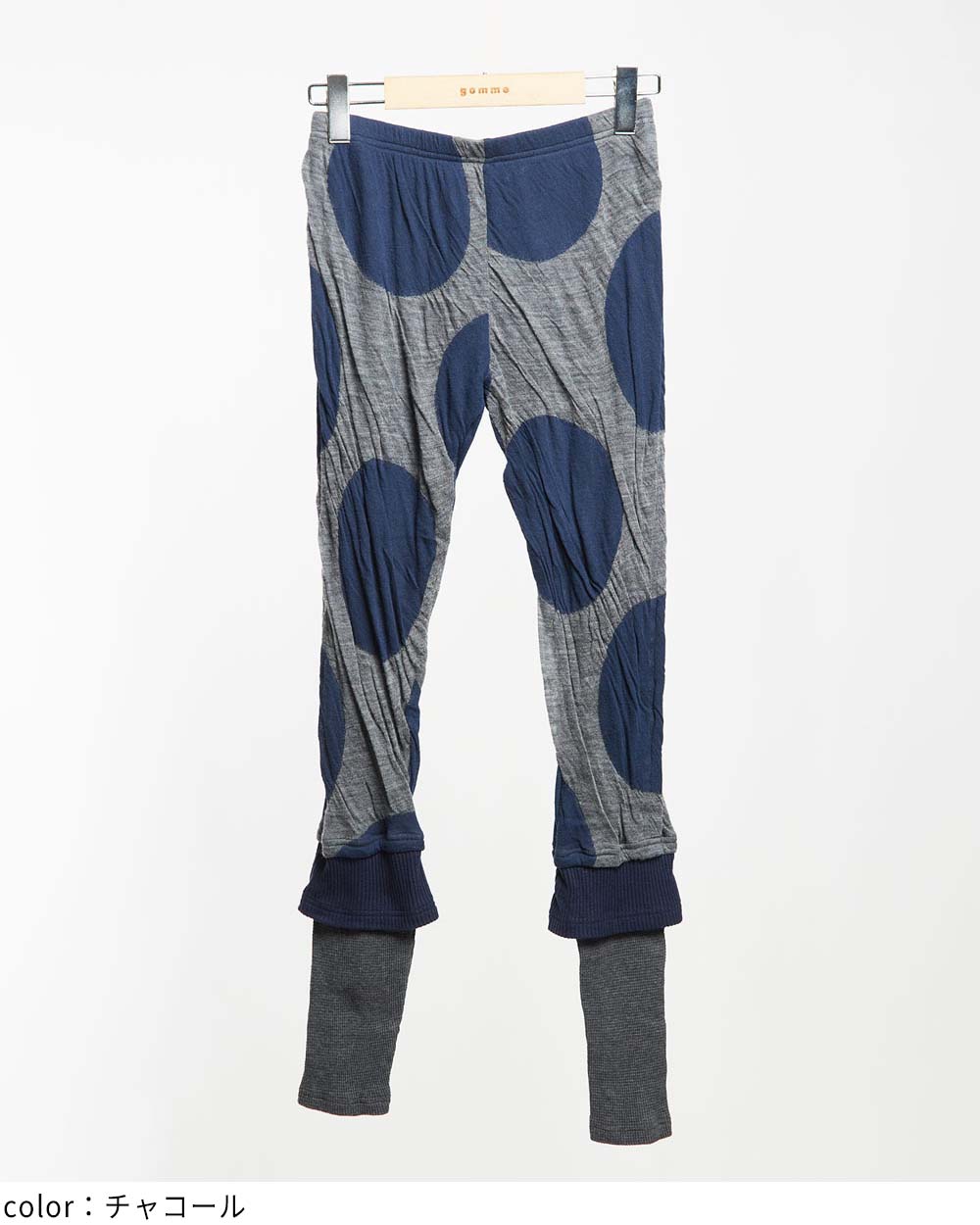 ドット切替レギンス