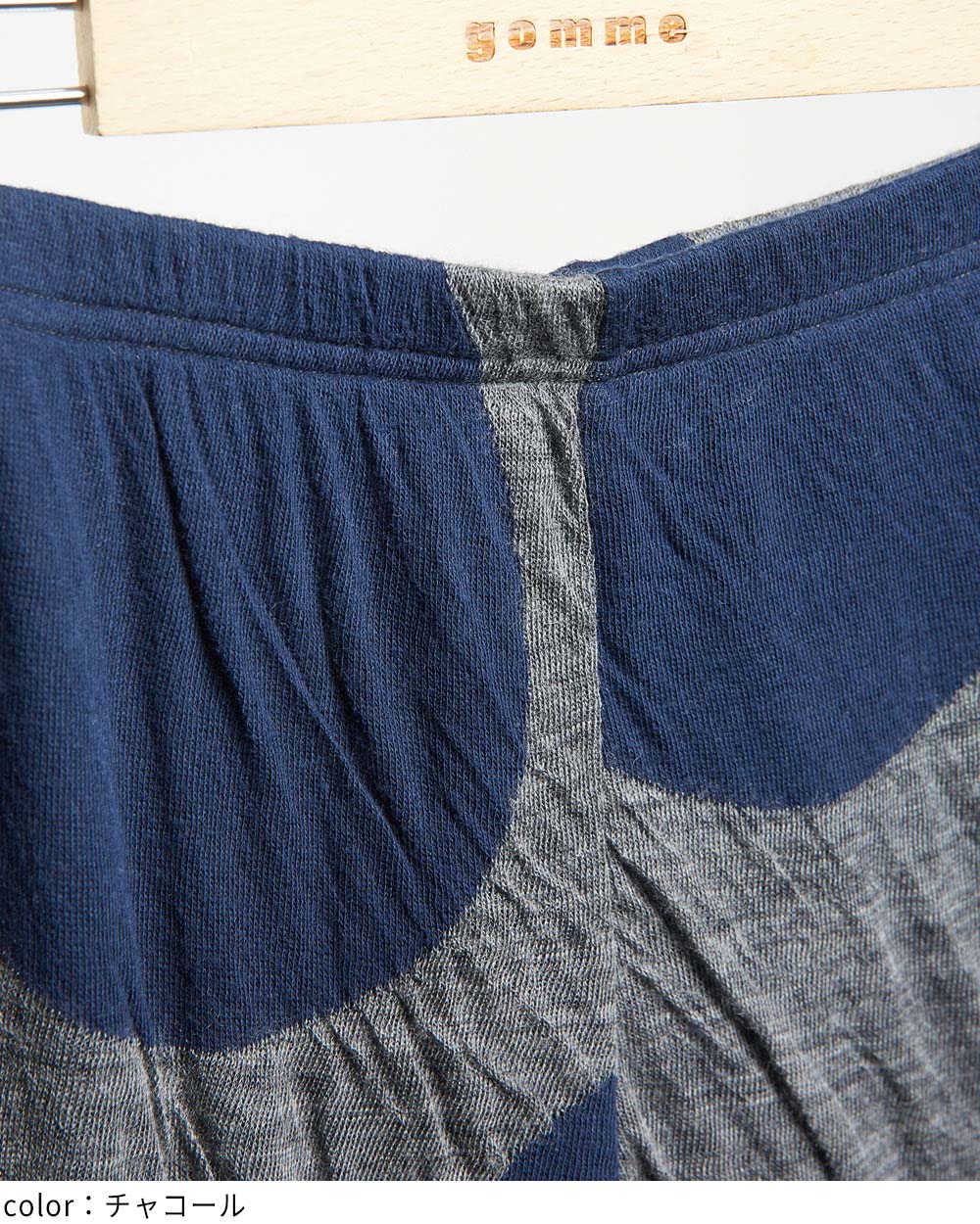 ドット切替レギンス