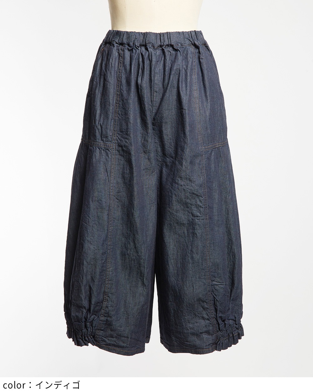 ヘムギャザーデニムパンツ