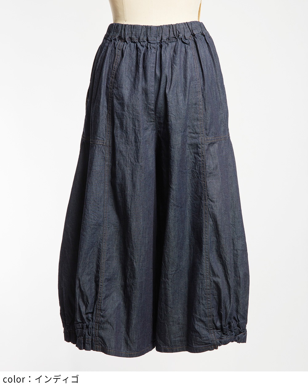 ヘムギャザーデニムパンツ