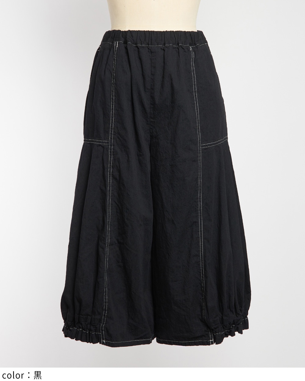 gomme パンツ gomme】ゴム 公式オンラインショップ