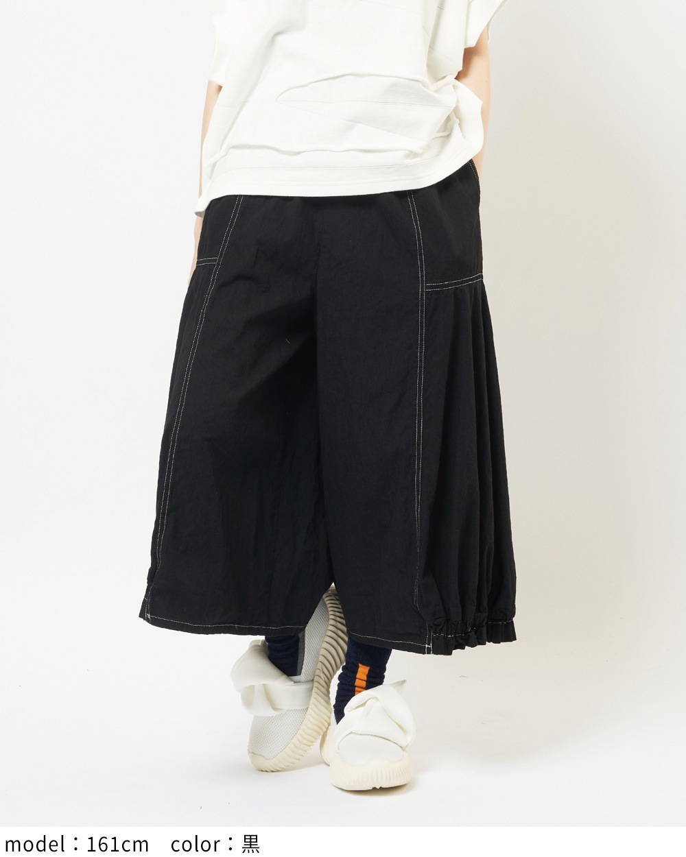 gomme】ゴム 公式オンラインショップ