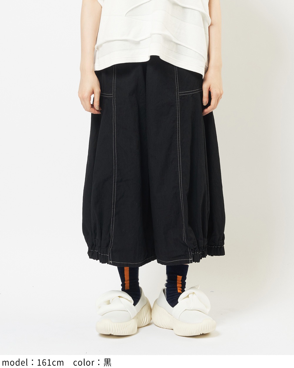 ヘムギャザーデニムパンツ