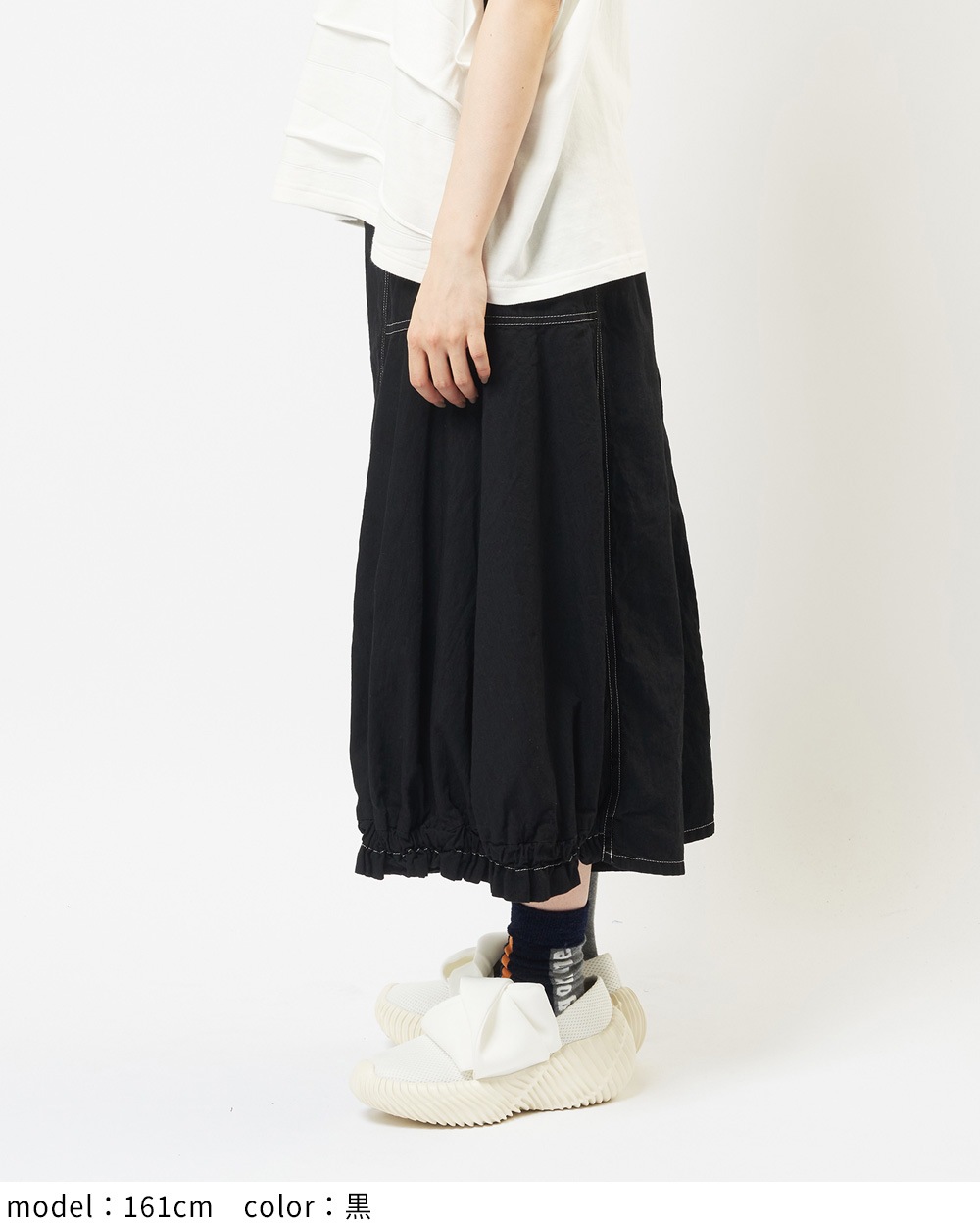 ヘムギャザーデニムパンツ