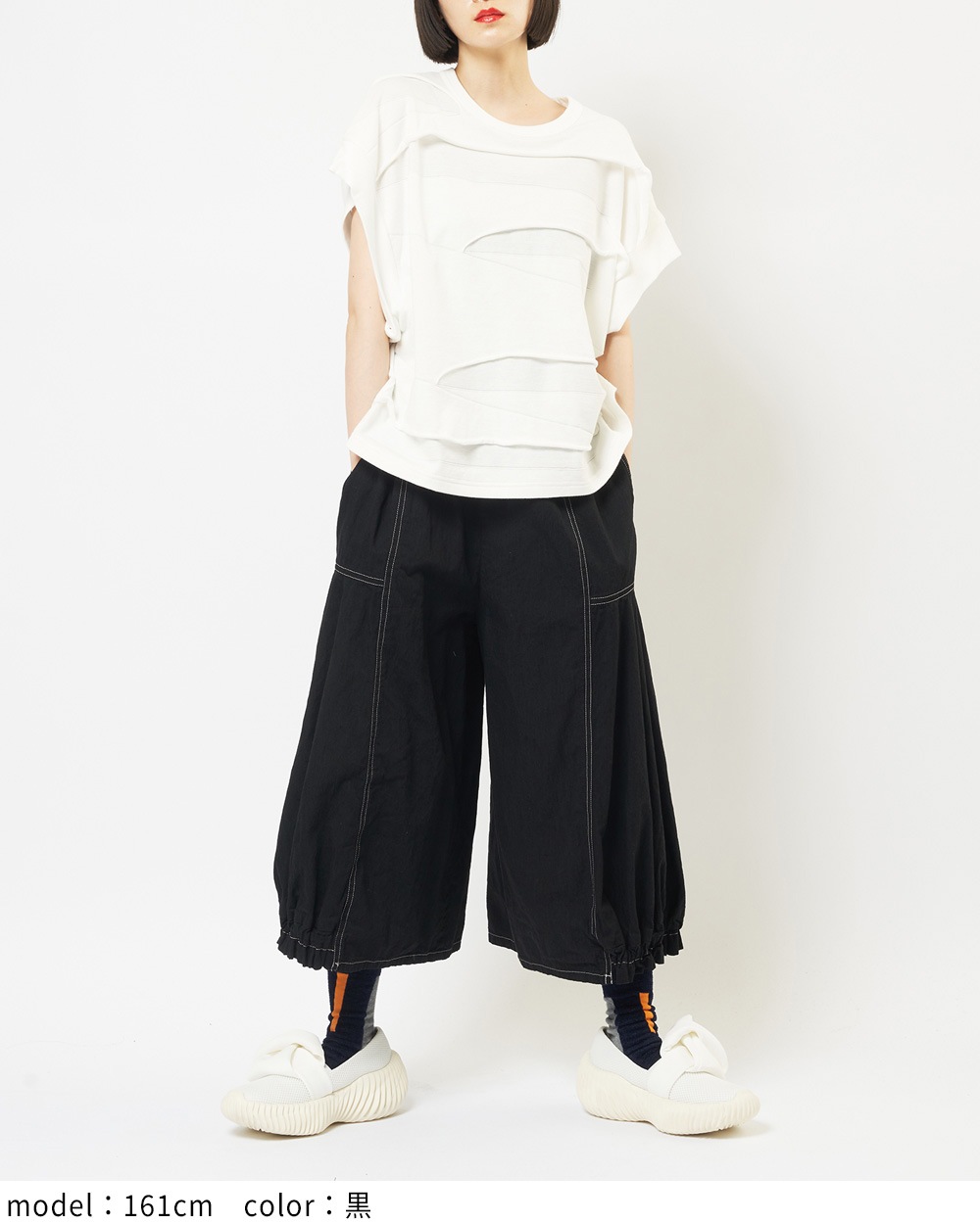 ヘムギャザーデニムパンツ