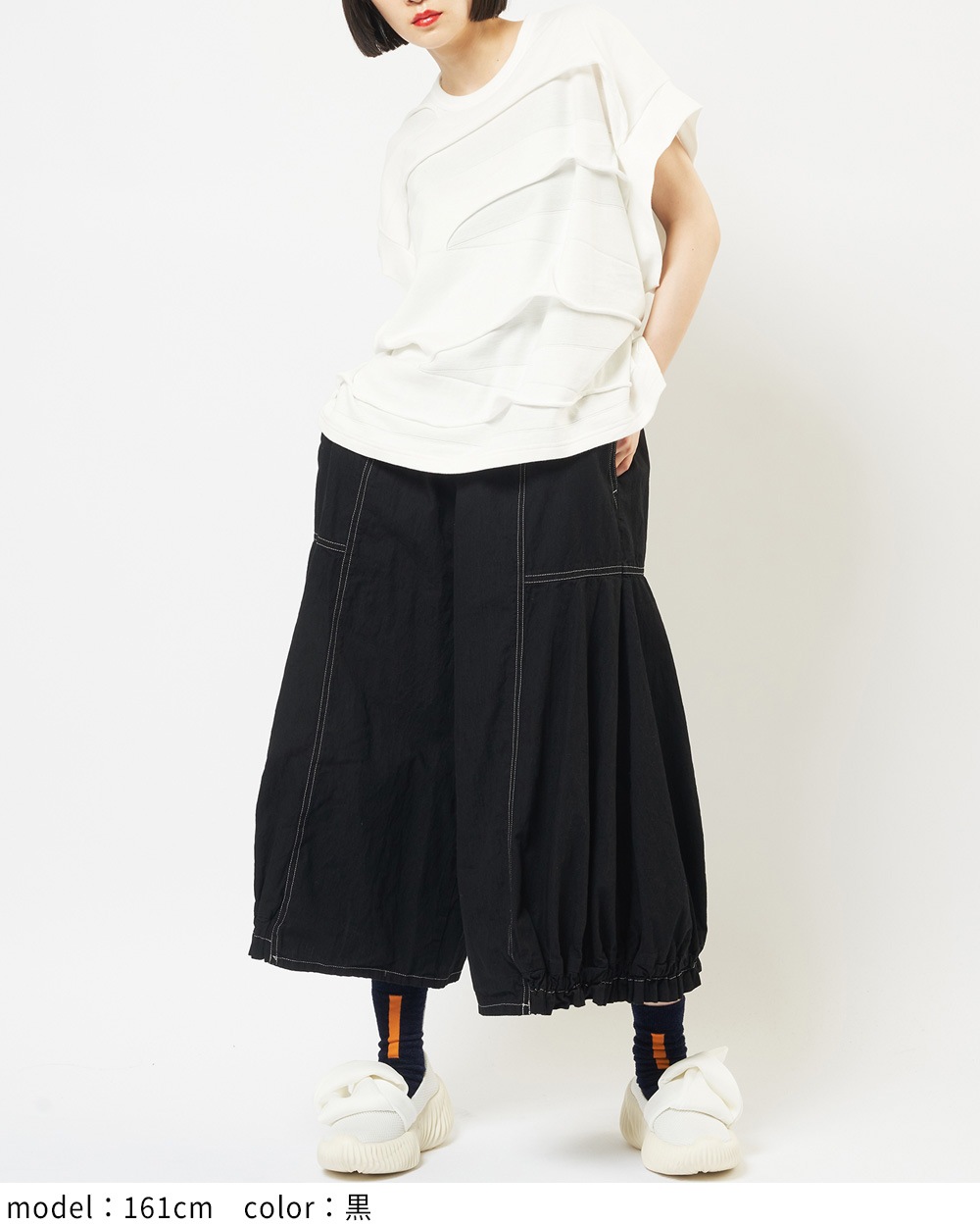 ヘムギャザーデニムパンツ