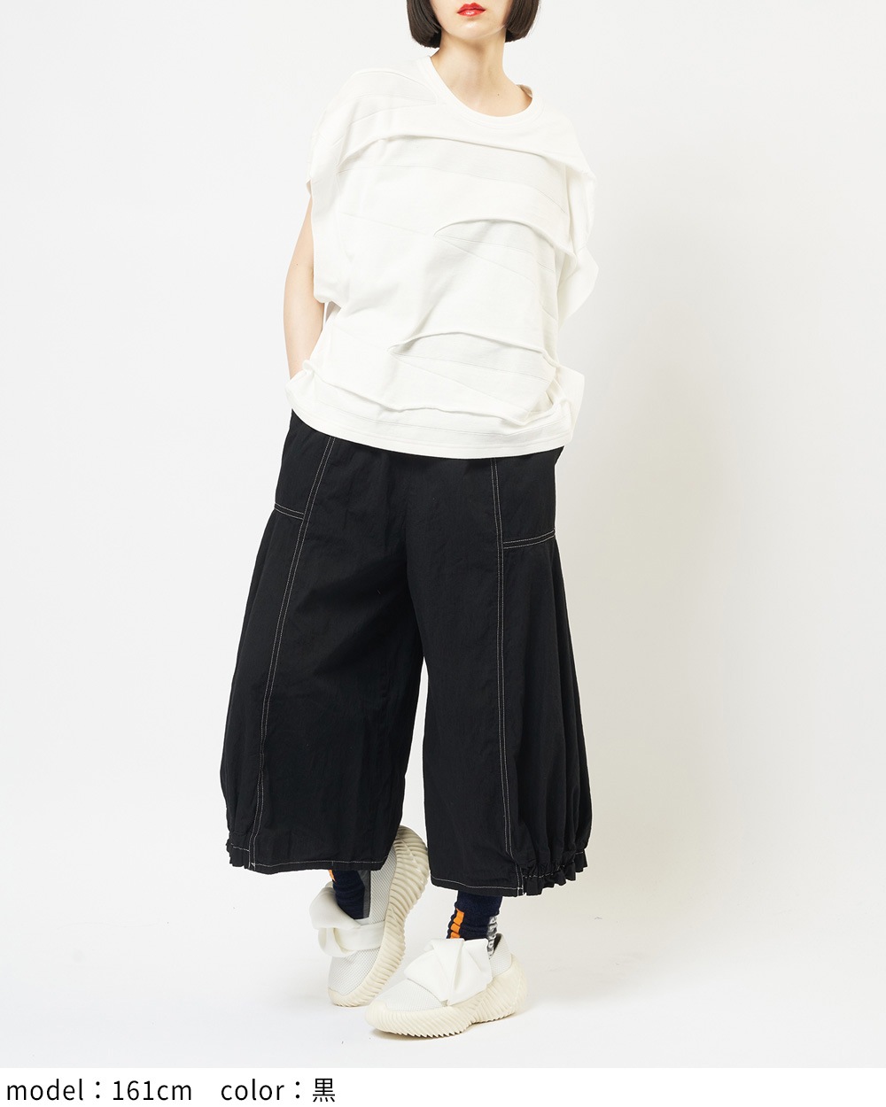 ヘムギャザーデニムパンツ