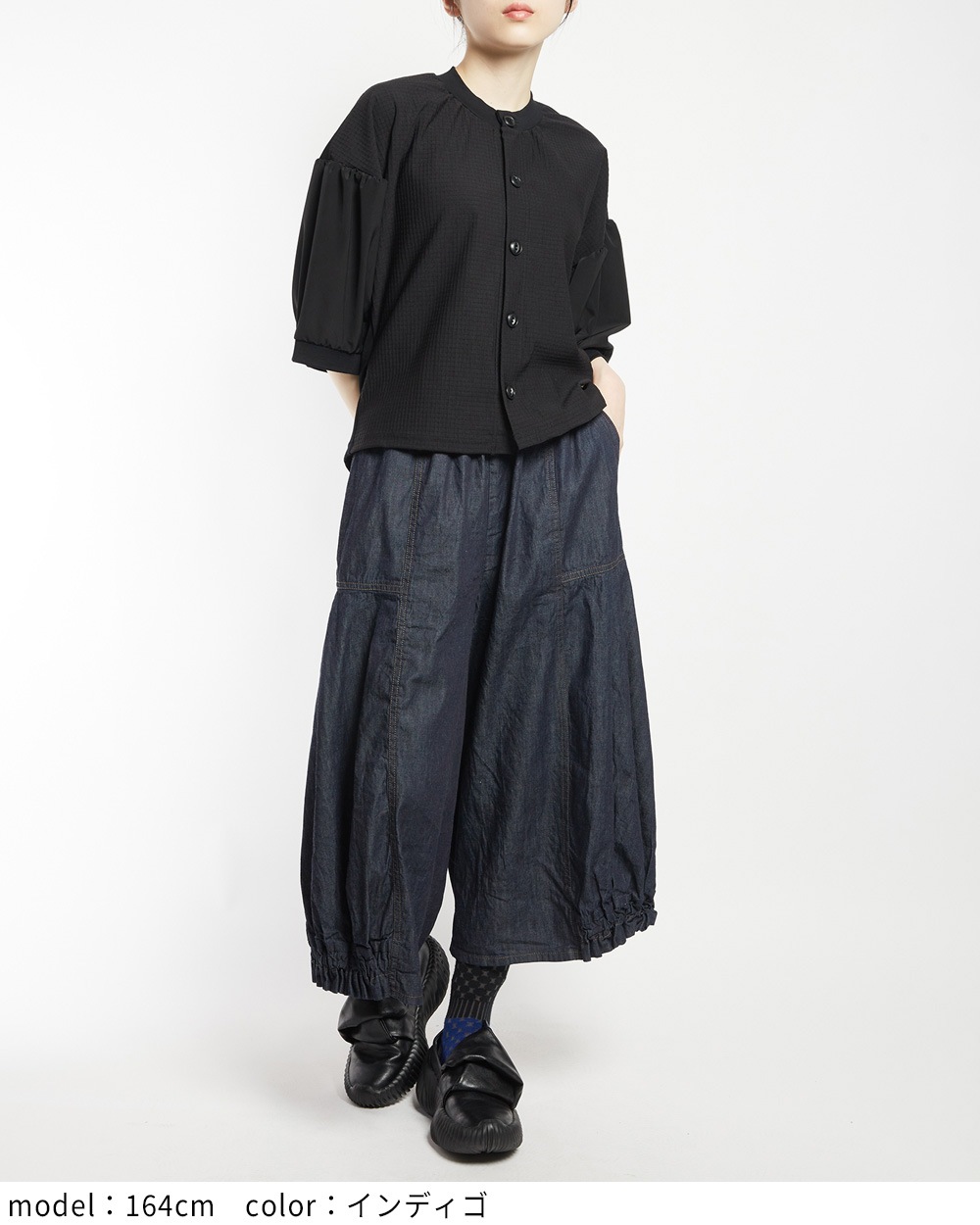 ヘムギャザーデニムパンツ