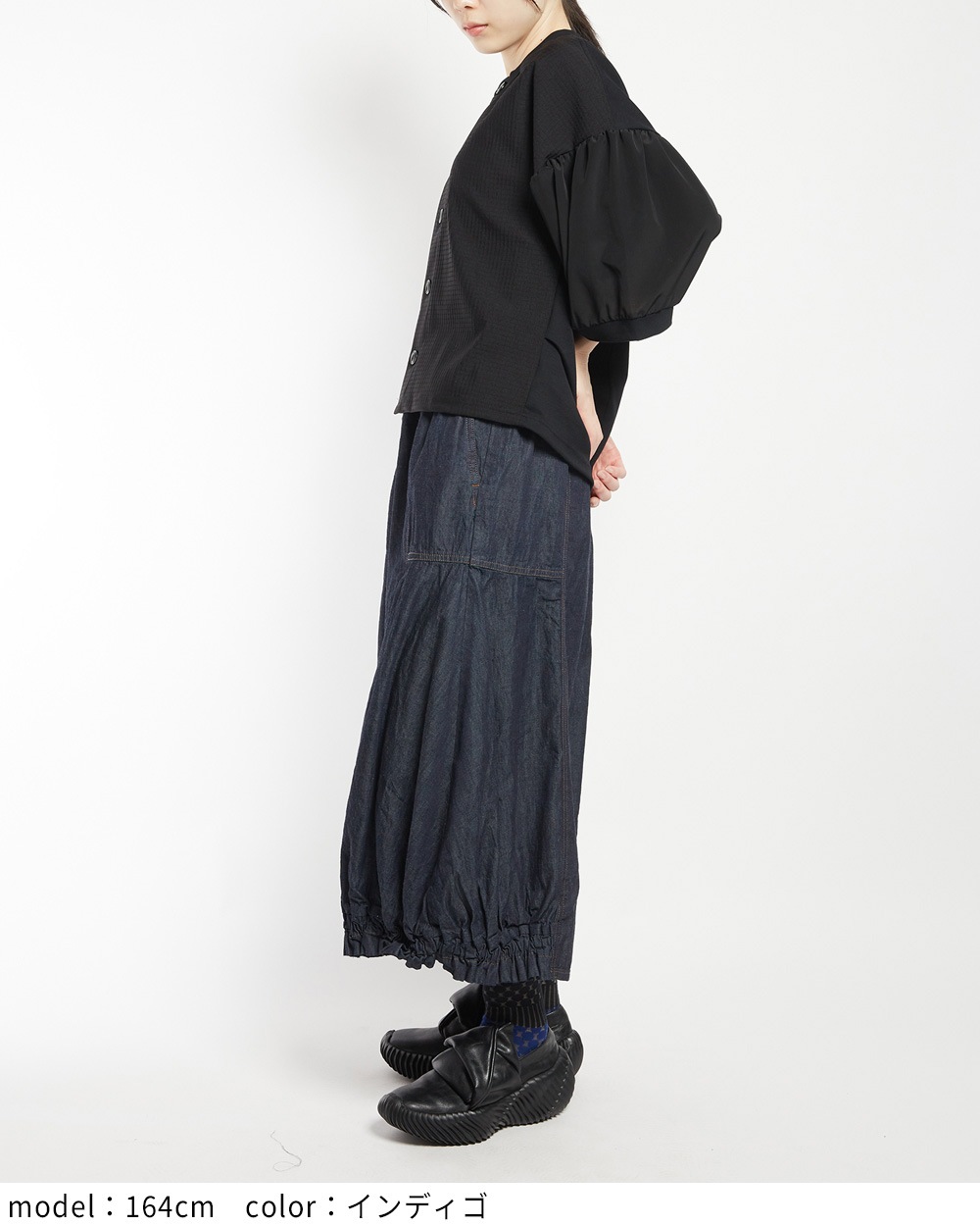 ヘムギャザーデニムパンツ