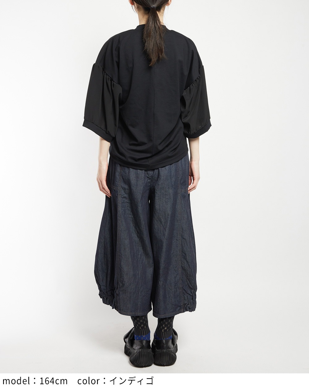 gomme】ゴム 公式オンラインショップ