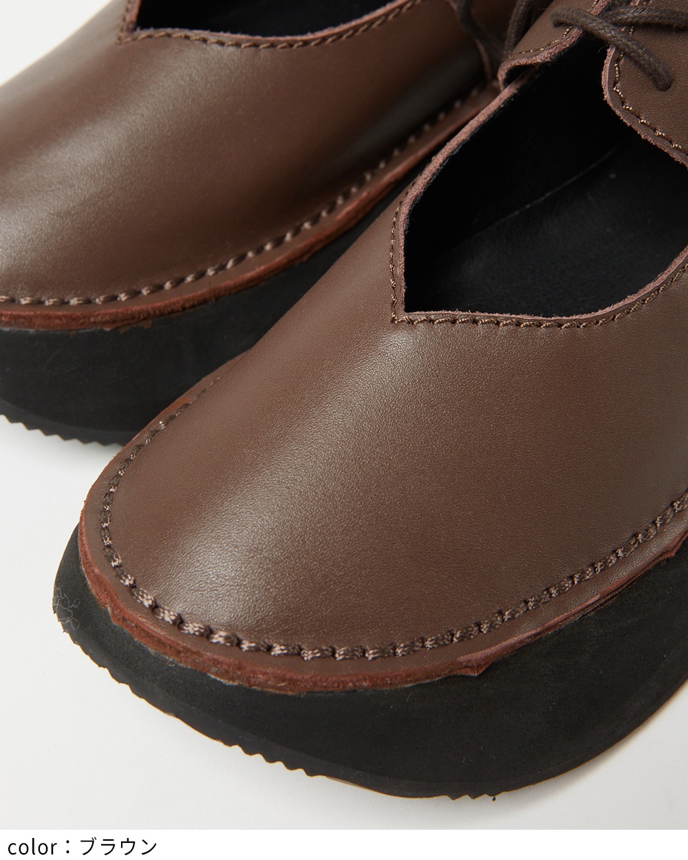 レースアップシューズ