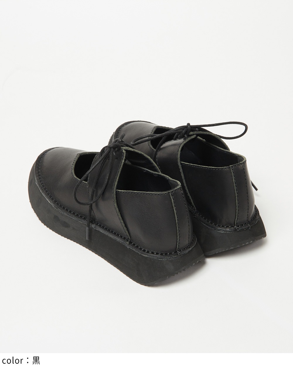 レースアップシューズ