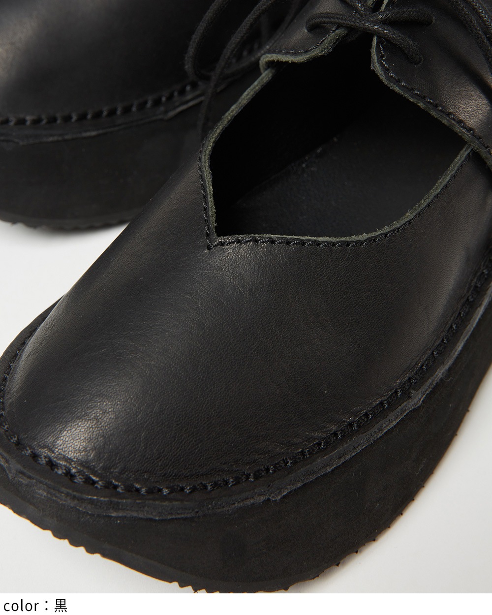 レースアップシューズ