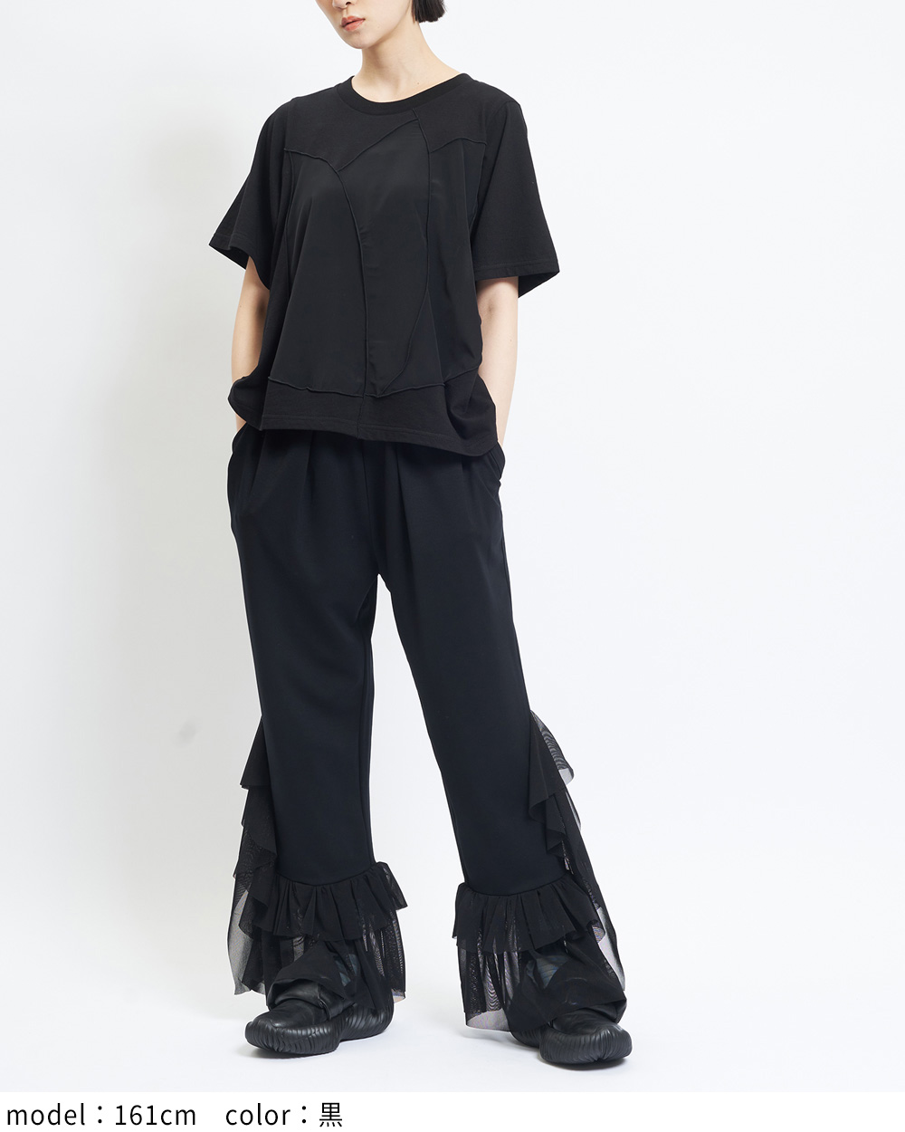 gomme】ゴム 公式オンラインショップ