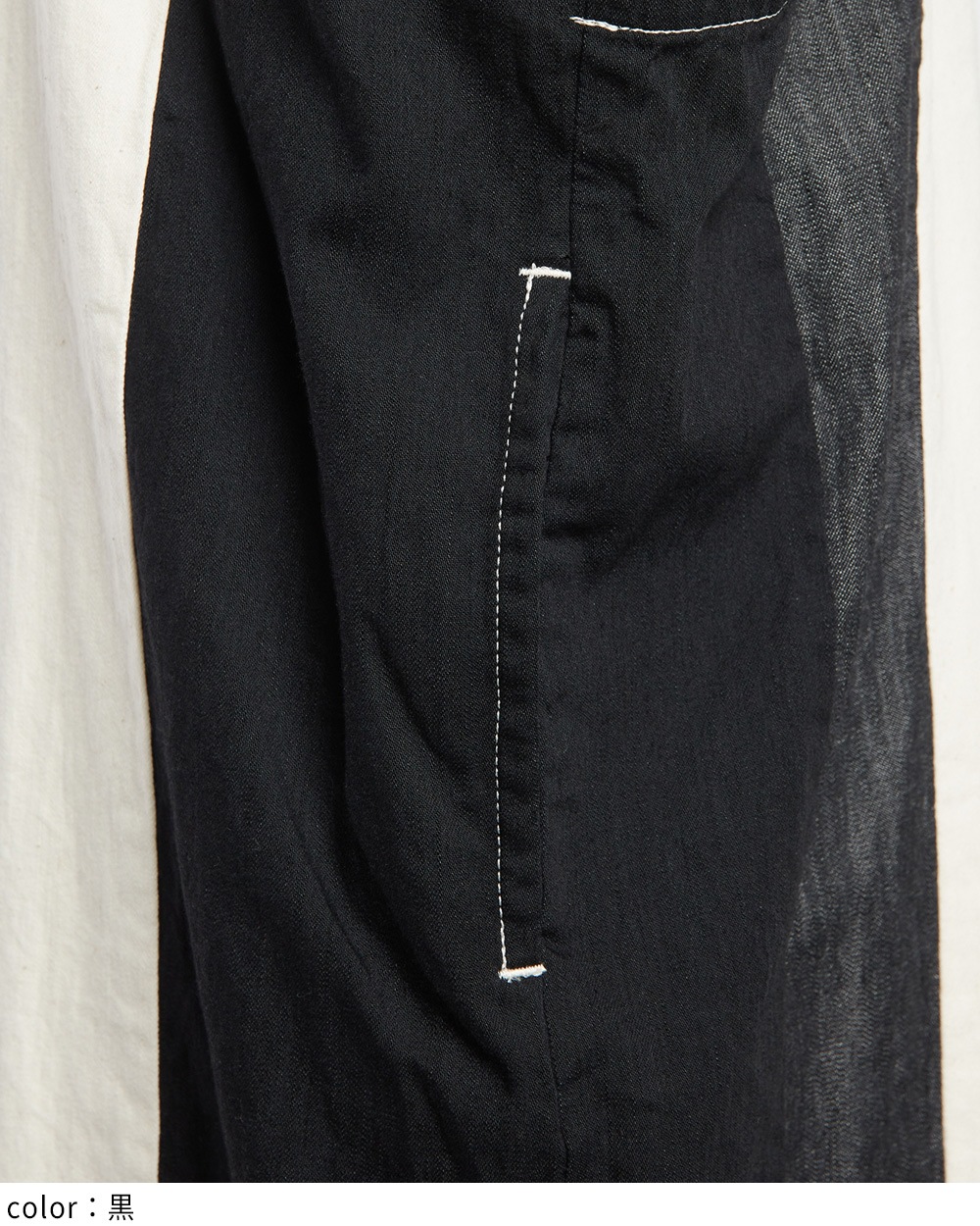 gomme】ゴム 公式オンラインショップ