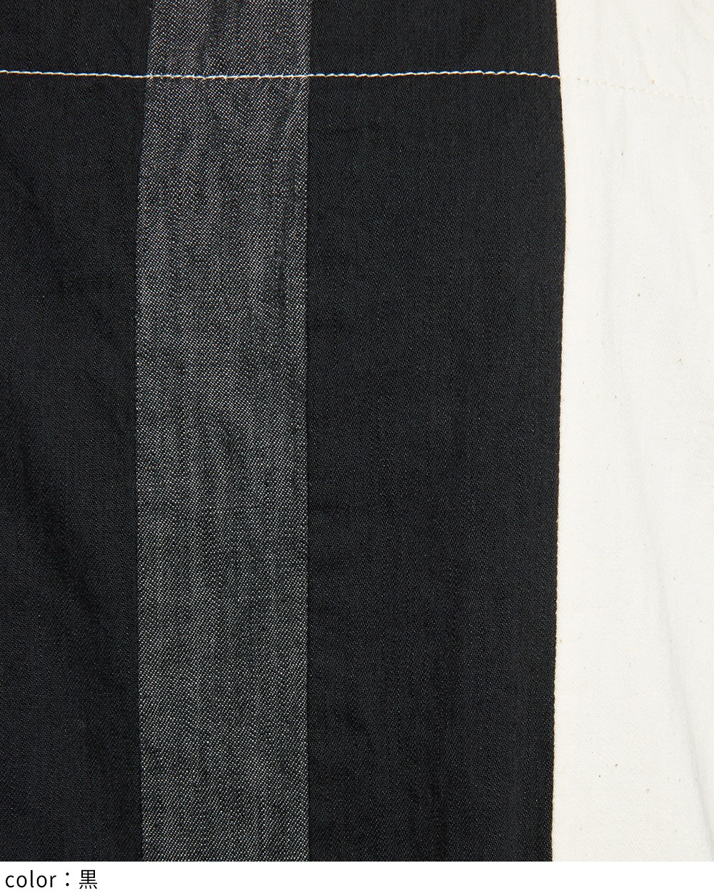 ヴァーティカルデニムサロペット