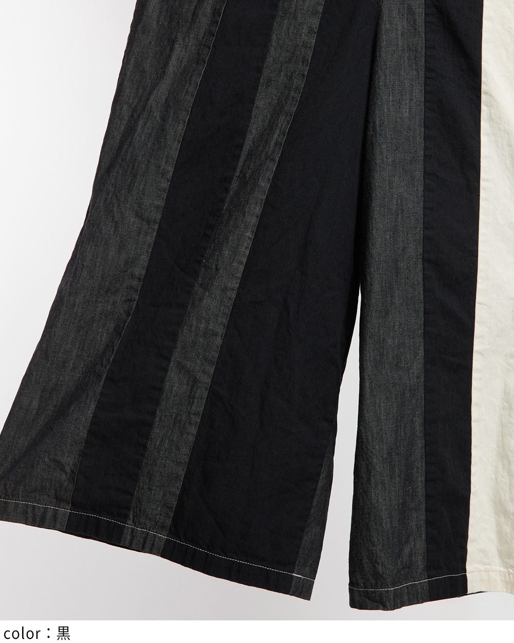 gomme】ゴム 公式オンラインショップ