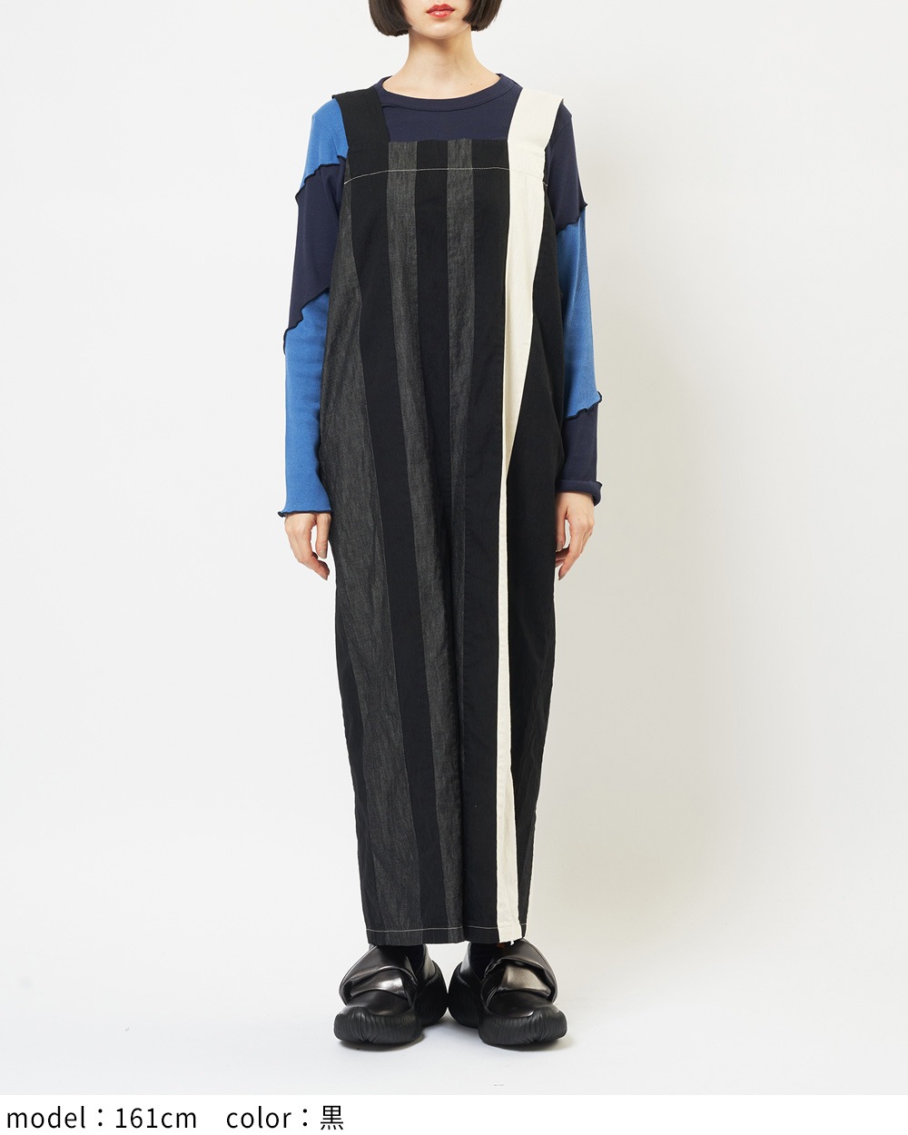 ヴァーティカルデニムサロペット