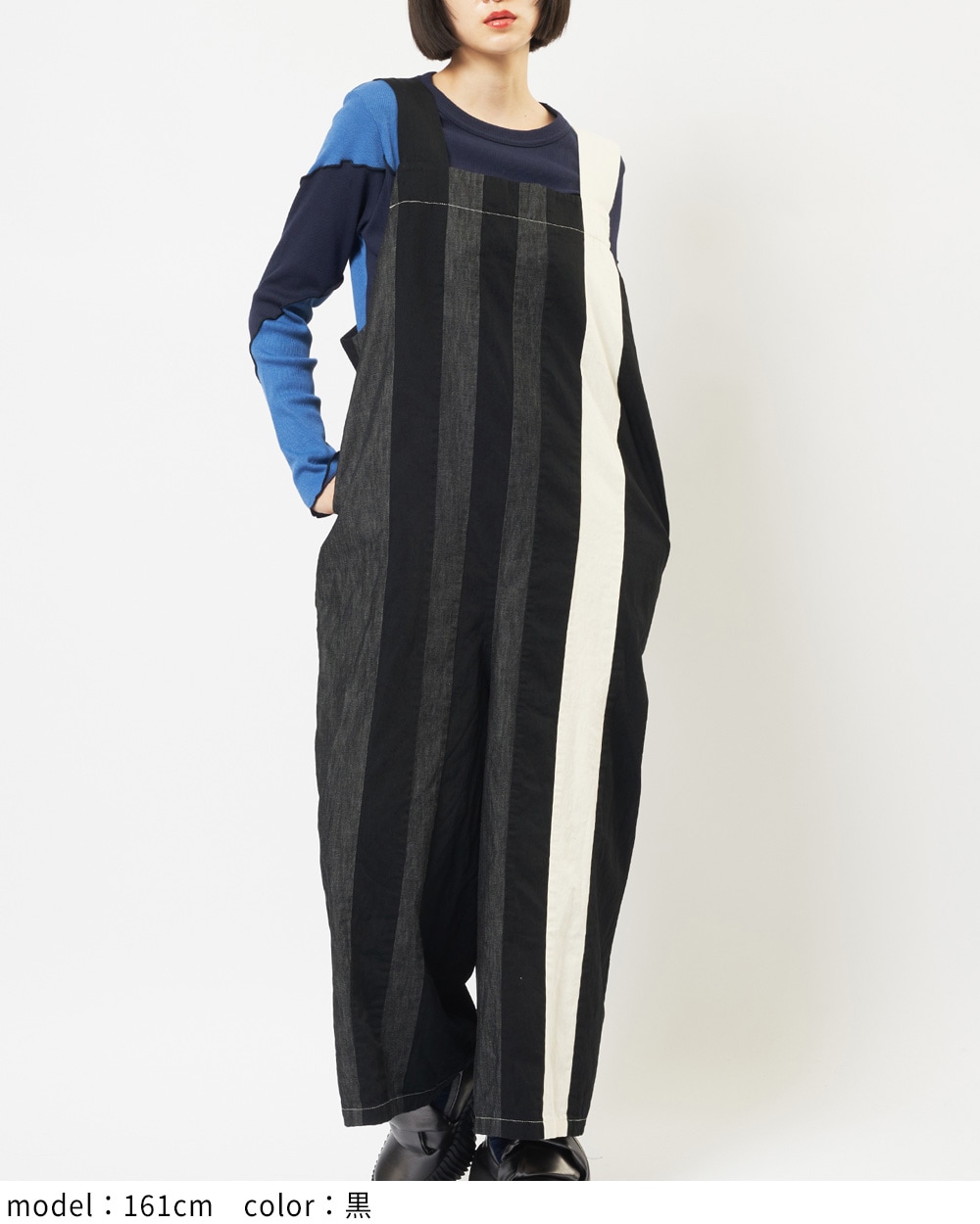 ヴァーティカルデニムサロペット