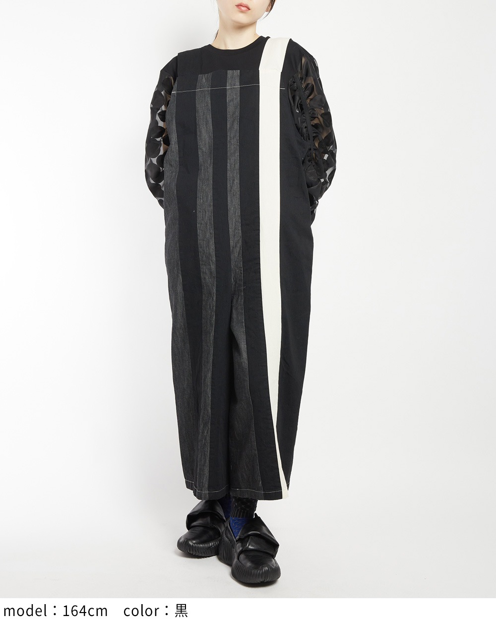 ヴァーティカルデニムサロペット