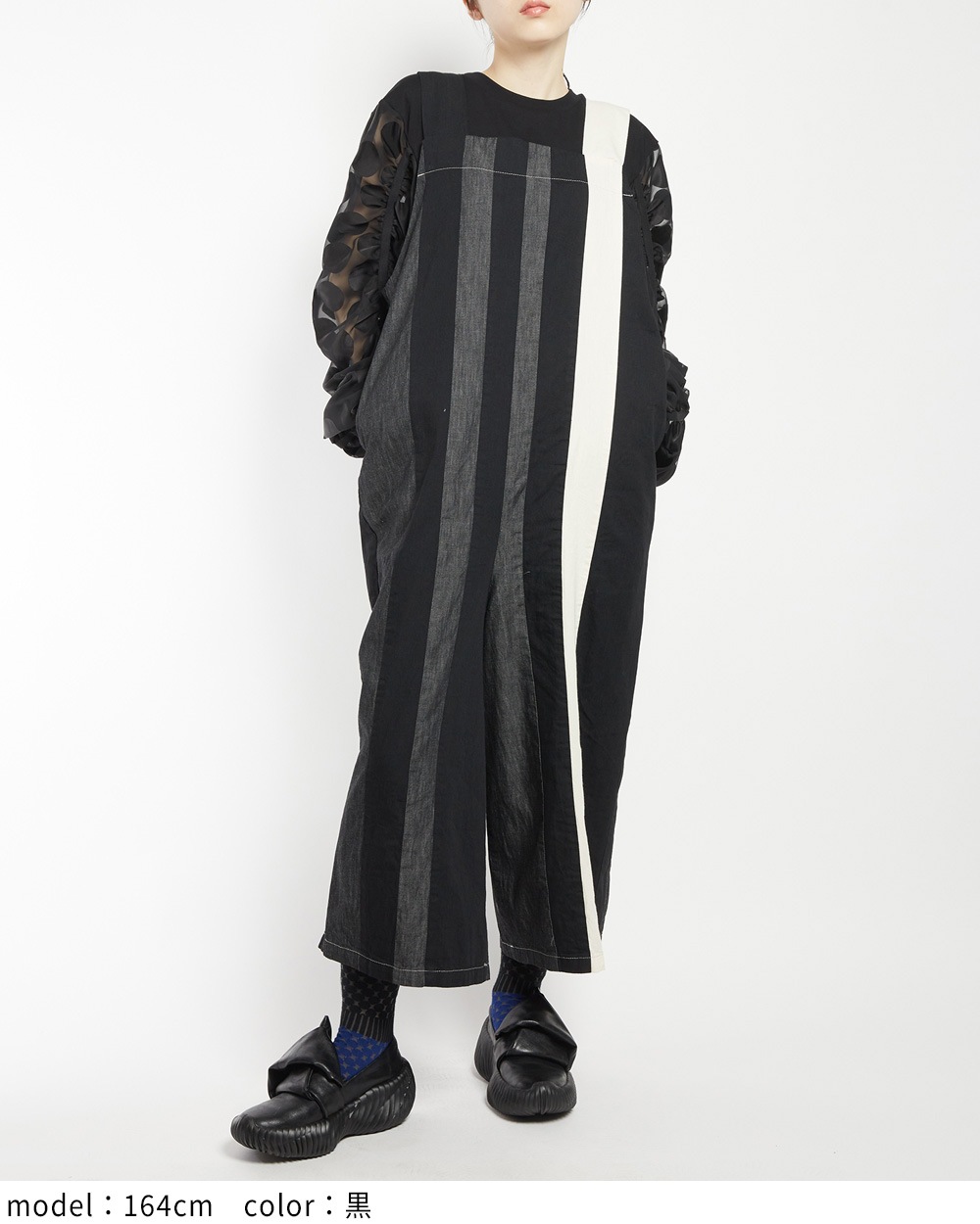 ヴァーティカルデニムサロペット