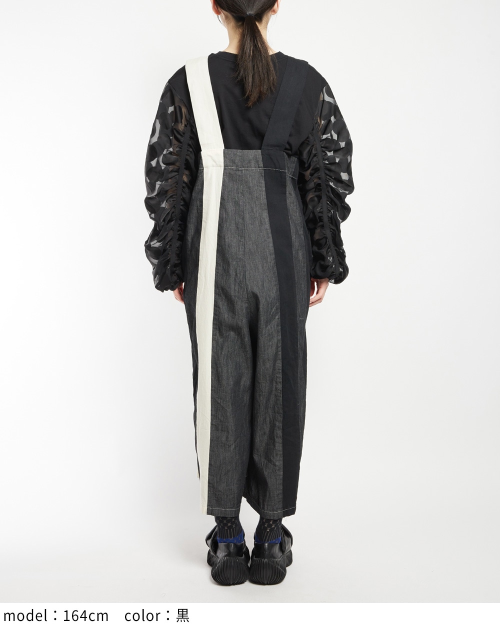 ヴァーティカルデニムサロペット