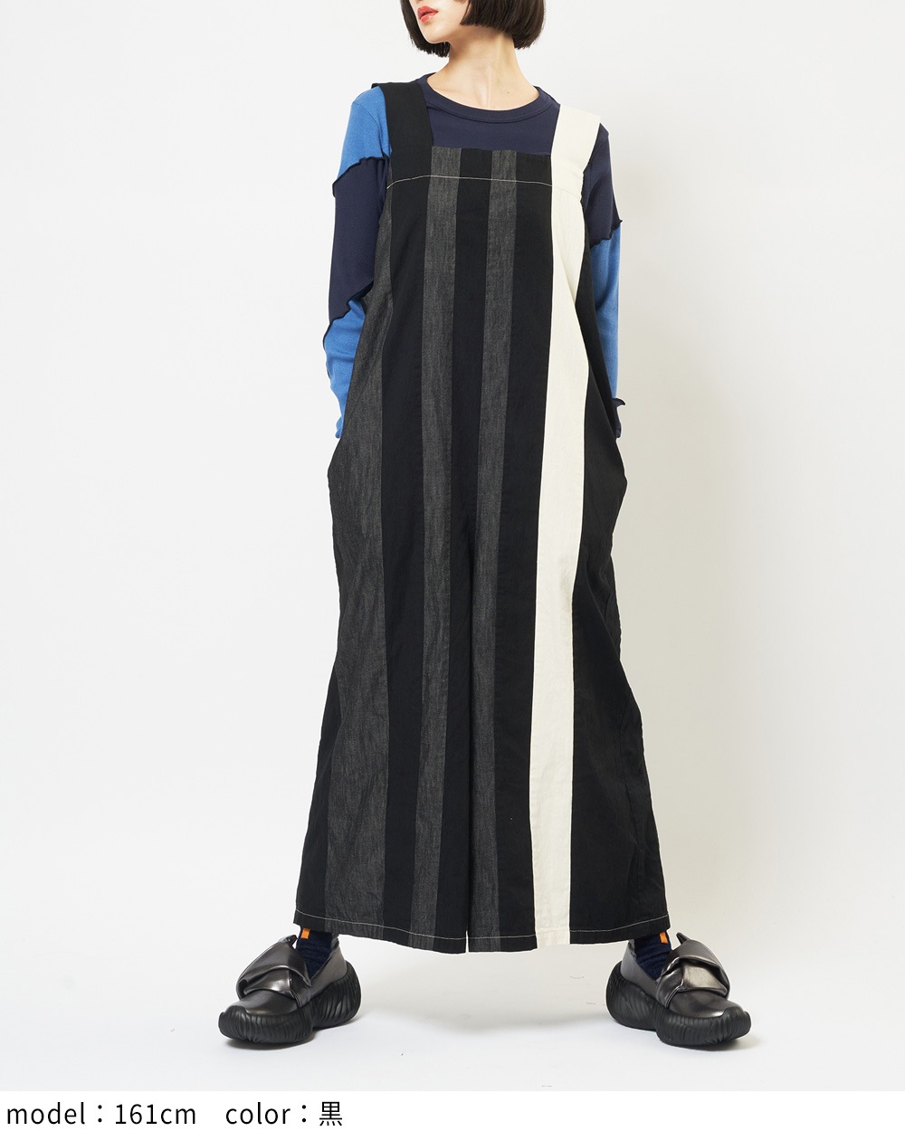 gomme】ゴム 公式オンラインショップ