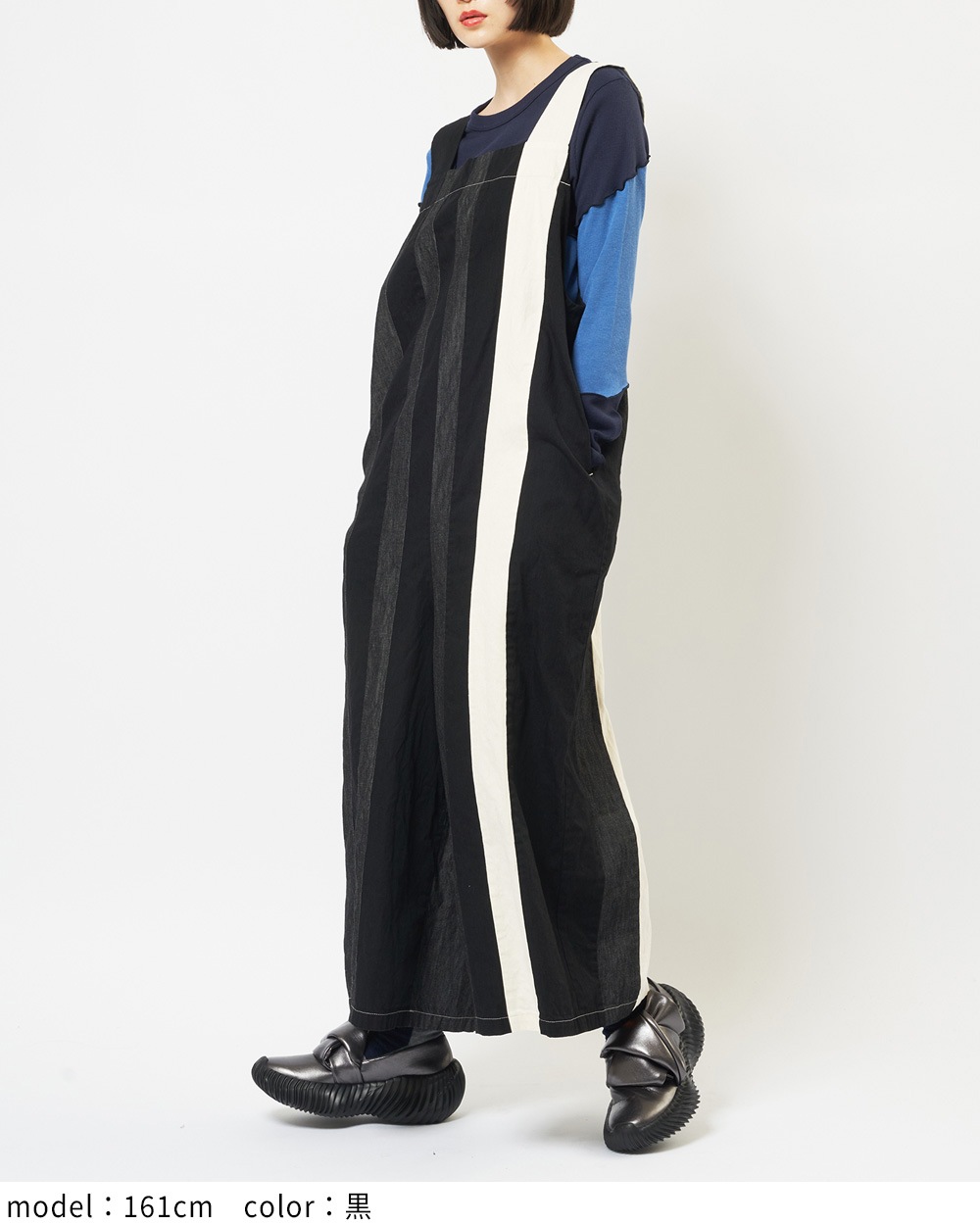 gomme】ゴム 公式オンラインショップ