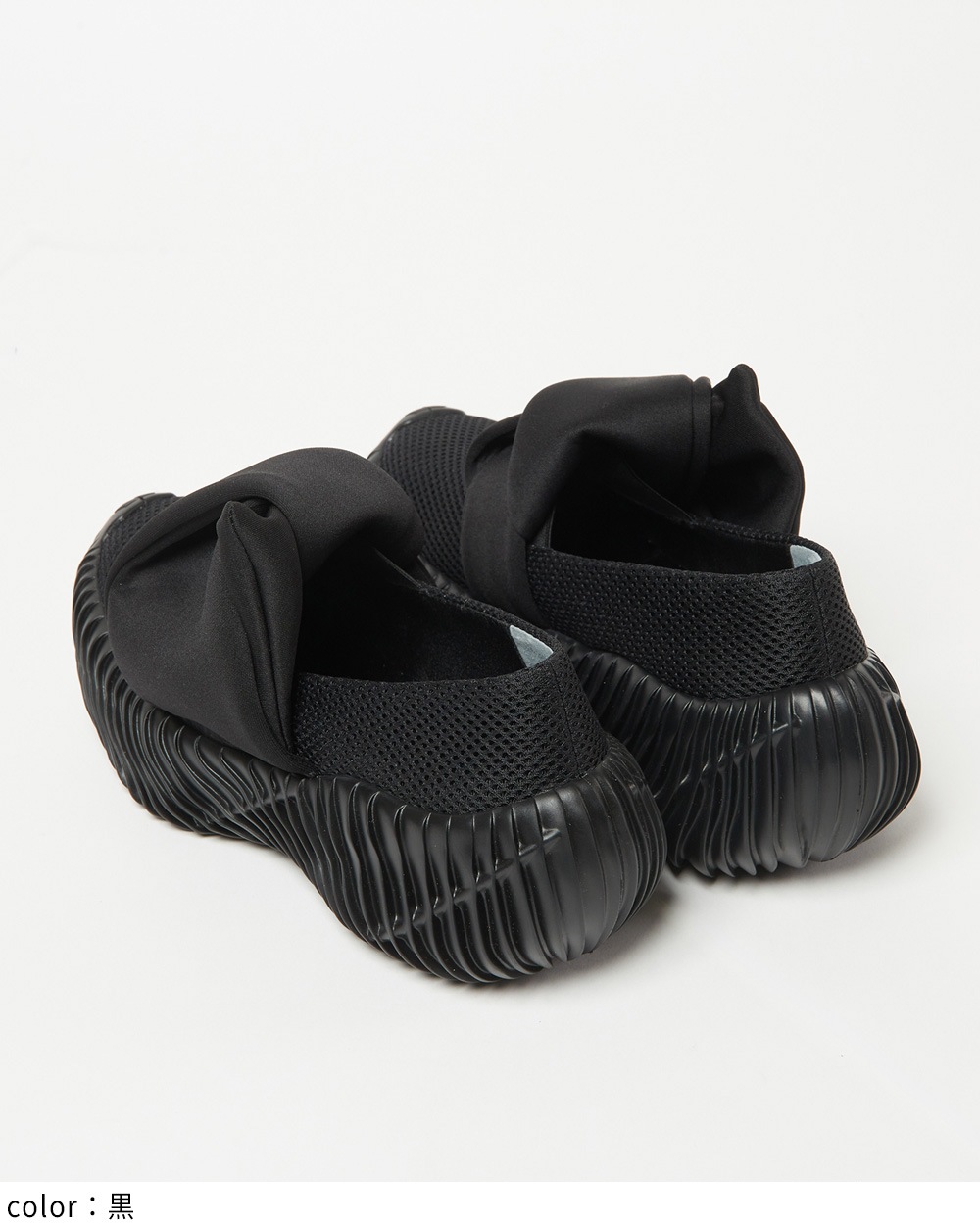 メッシュノットスリッポン