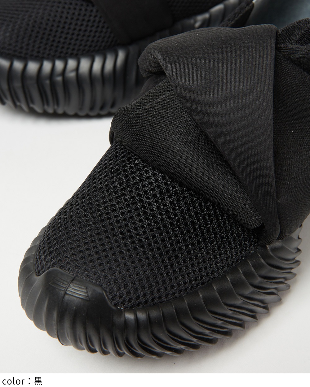 メッシュノットスリッポン